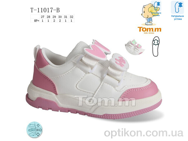 Кросівки TOM.M T-11017-B
