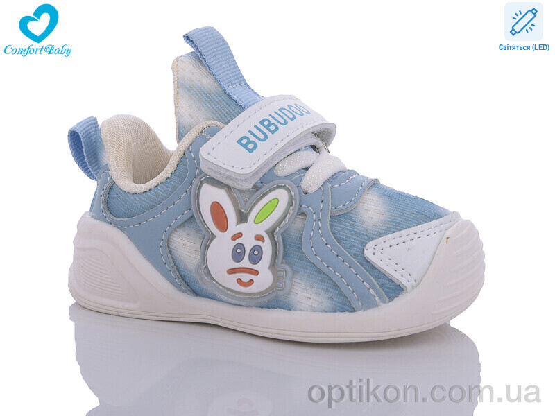 Кросівки Comfort-baby 802 блакитний LED