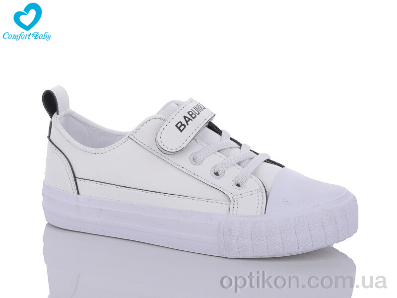 Кросівки Comfort-baby 350 біло-чорний (25-30)