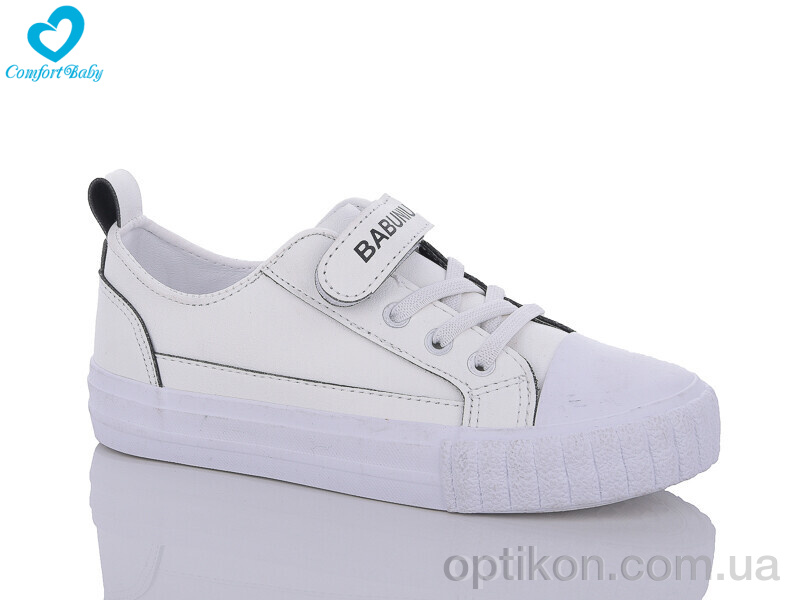 Кросівки Comfort-baby 350 біло-чорний (31-37)