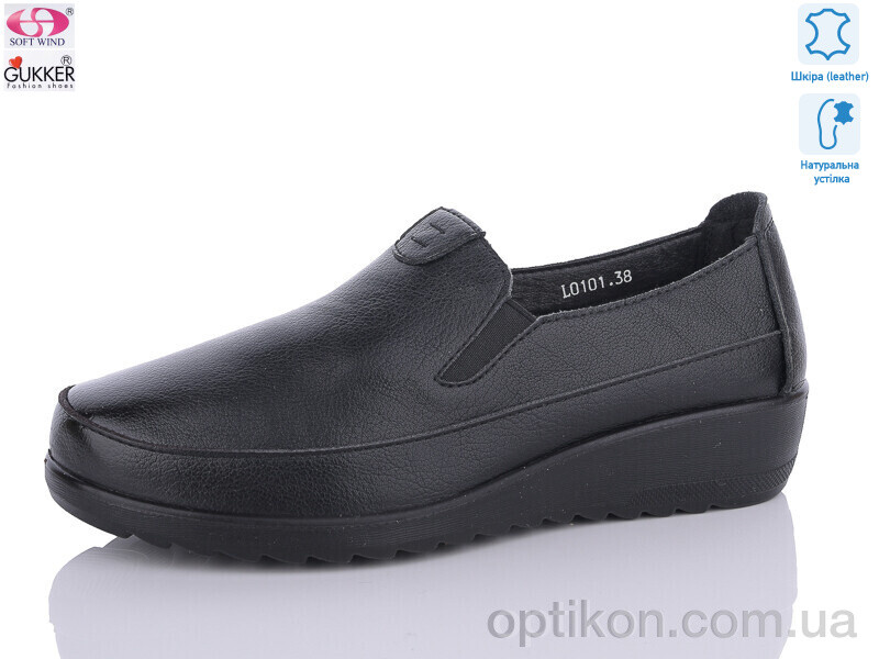 Туфлі Gukker L0101