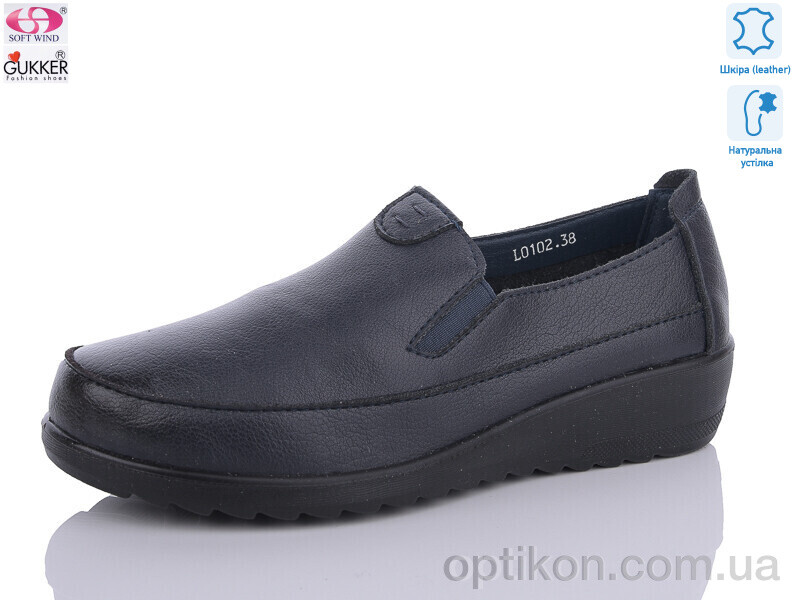 Туфлі Gukker L0102
