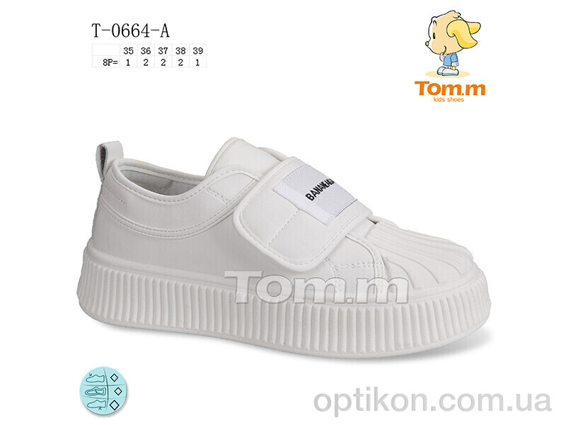 Кросівки TOM.M T-0664-A