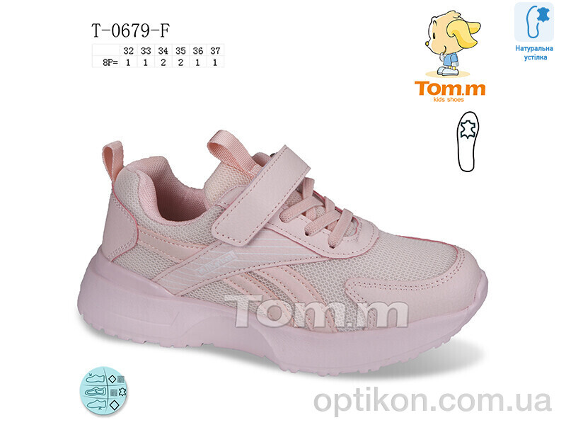 Кросівки TOM.M T-0679-F