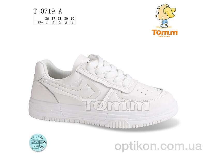 Кросівки TOM.M T-0719-A