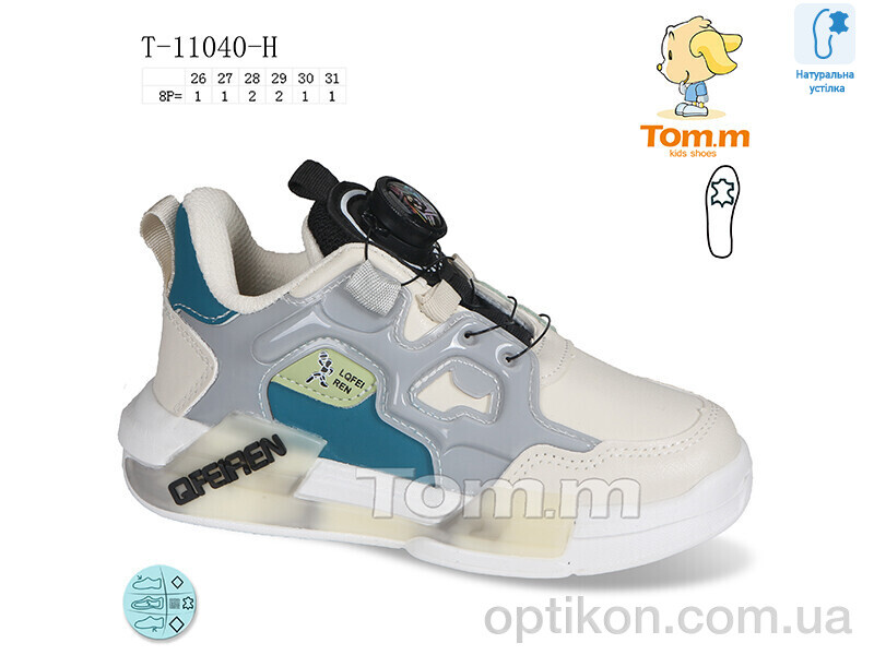 Кросівки TOM.M T-11040-H