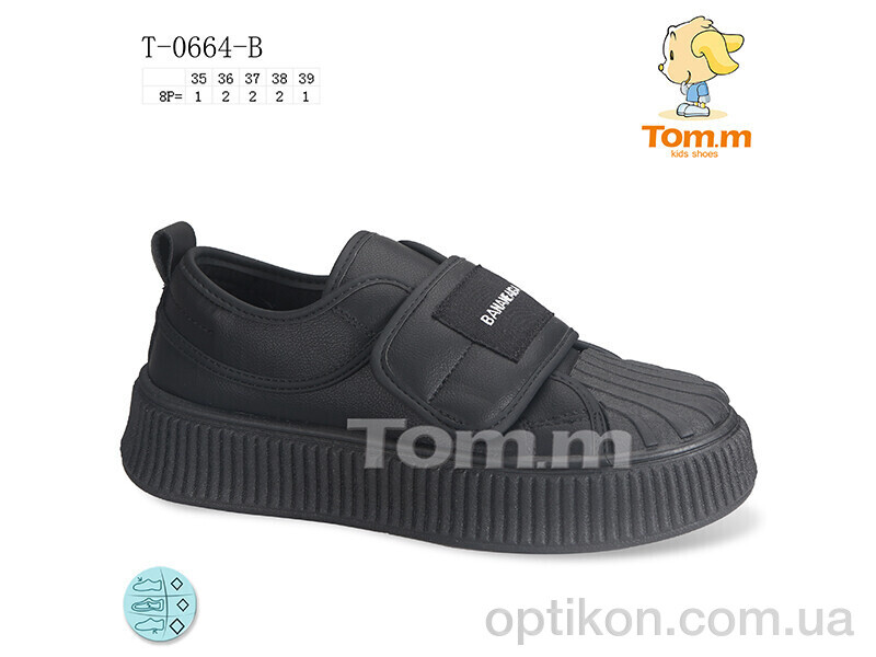 Кросівки TOM.M T-0664-B