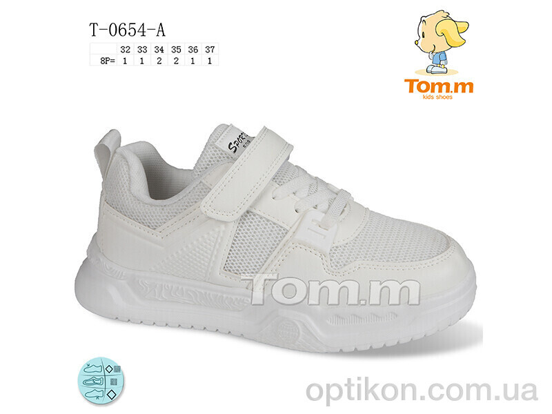 Кросівки TOM.M T-0654-A