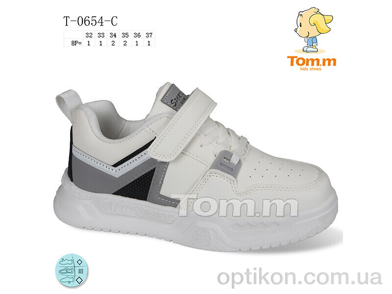 Кросівки TOM.M T-0654-C
