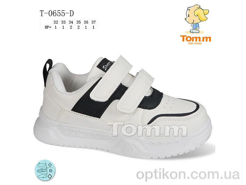 Кросівки TOM.M T-0655-D