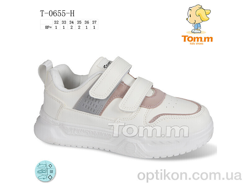 Кросівки TOM.M T-0655-H