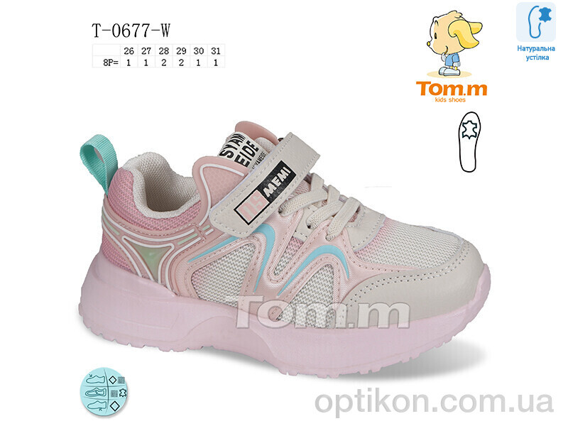 Кросівки TOM.M T-0677-W