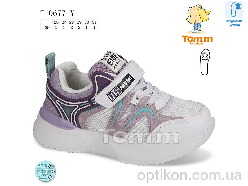 Кросівки TOM.M T-0677-Y