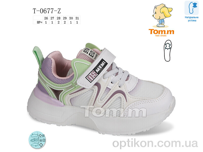 Кросівки TOM.M T-0677-Z