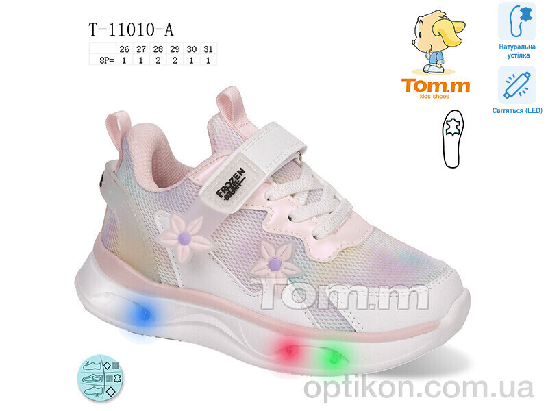 Кросівки TOM.M T-11010-A LED