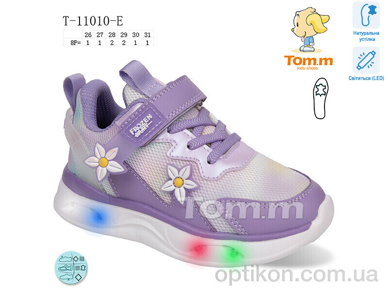 Кросівки TOM.M T-11010-E LED