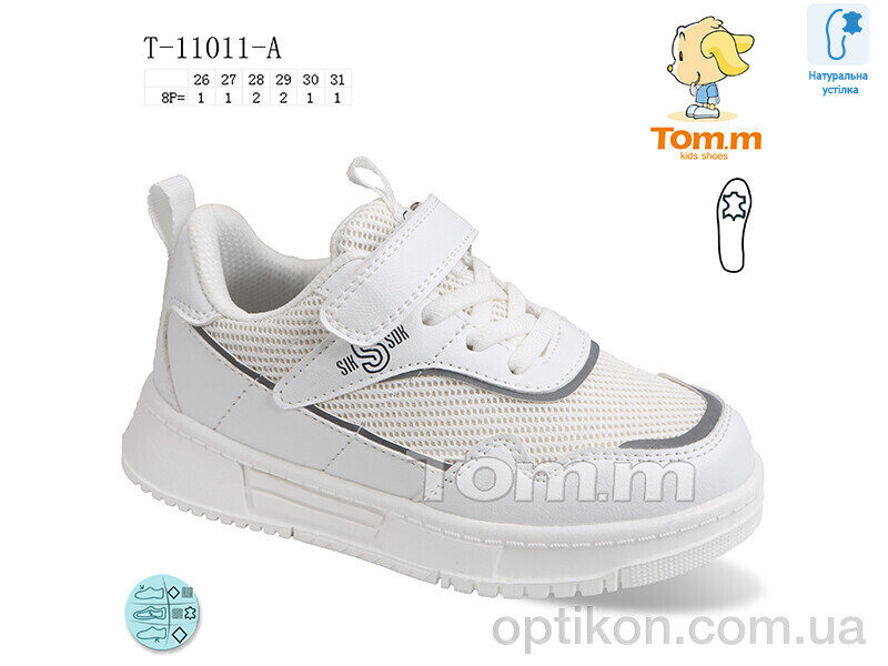 Кросівки TOM.M T-11011-A