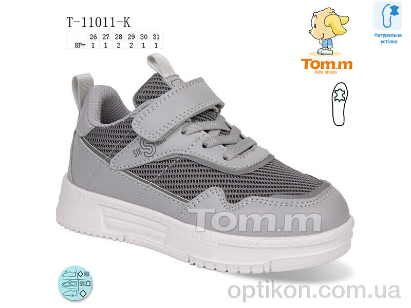 Кросівки TOM.M T-11011-K