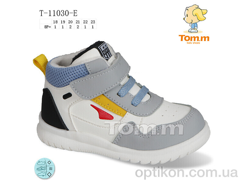 Кросівки TOM.M T-11030-E
