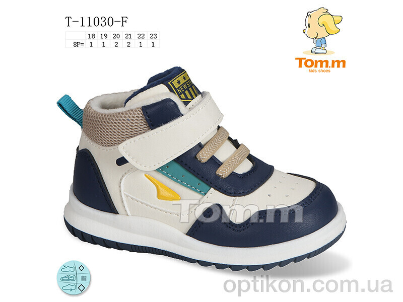 Кросівки TOM.M T-11030-F