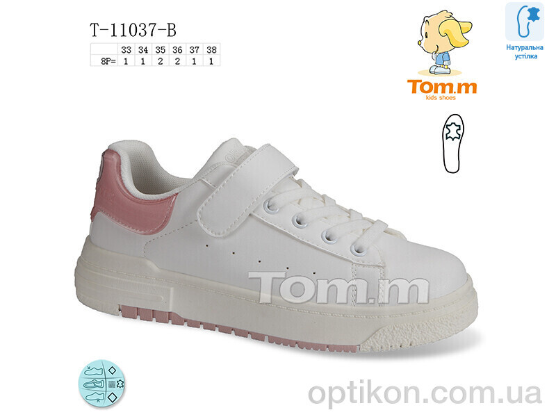 Кросівки TOM.M T-11037-B