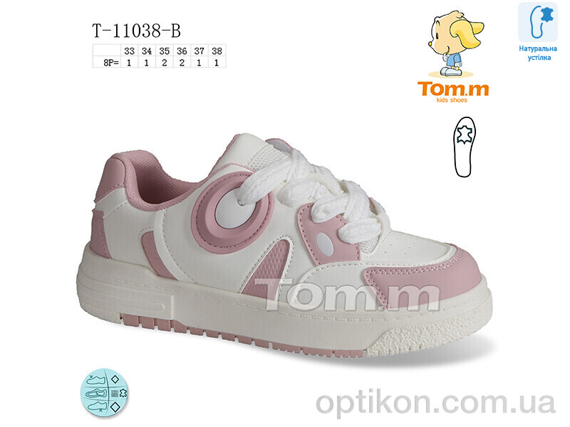 Кросівки TOM.M T-11038-B