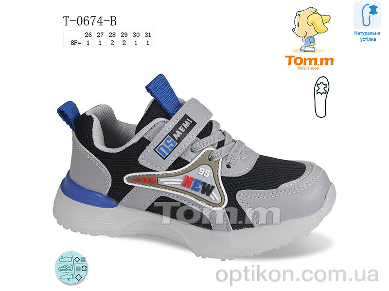 Кросівки TOM.M T-0674-B