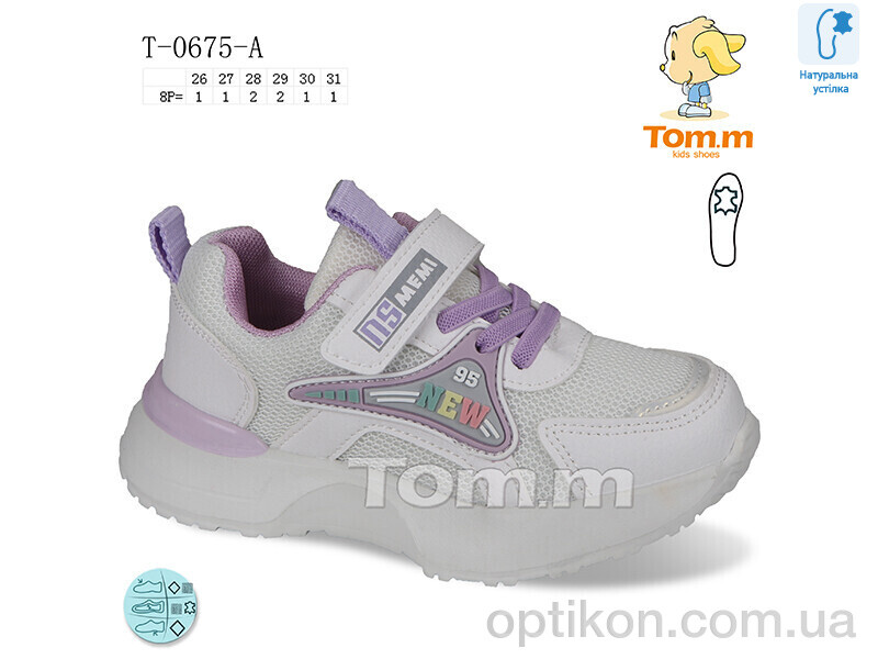 Кросівки TOM.M T-0675-A