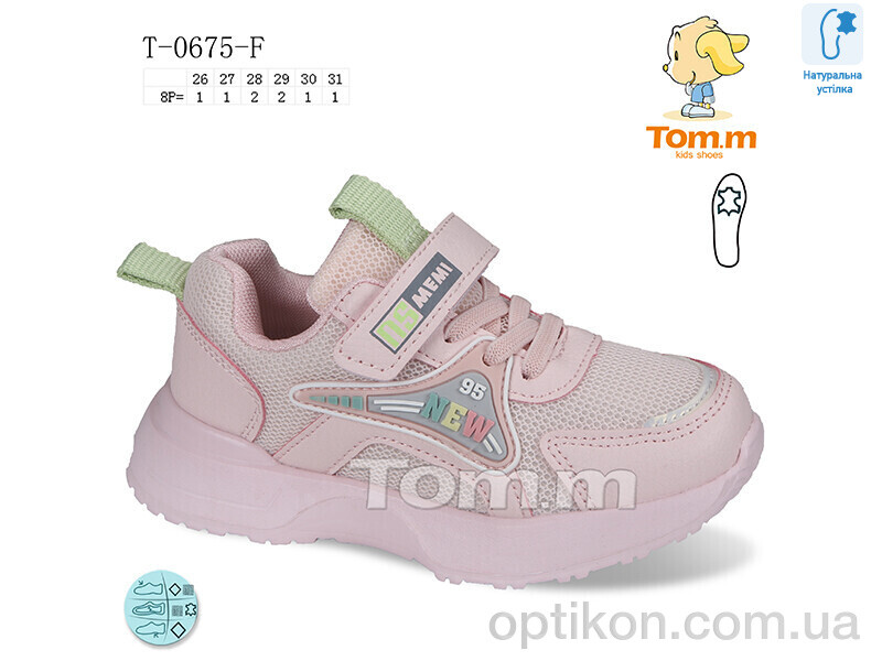 Кросівки TOM.M T-0675-F