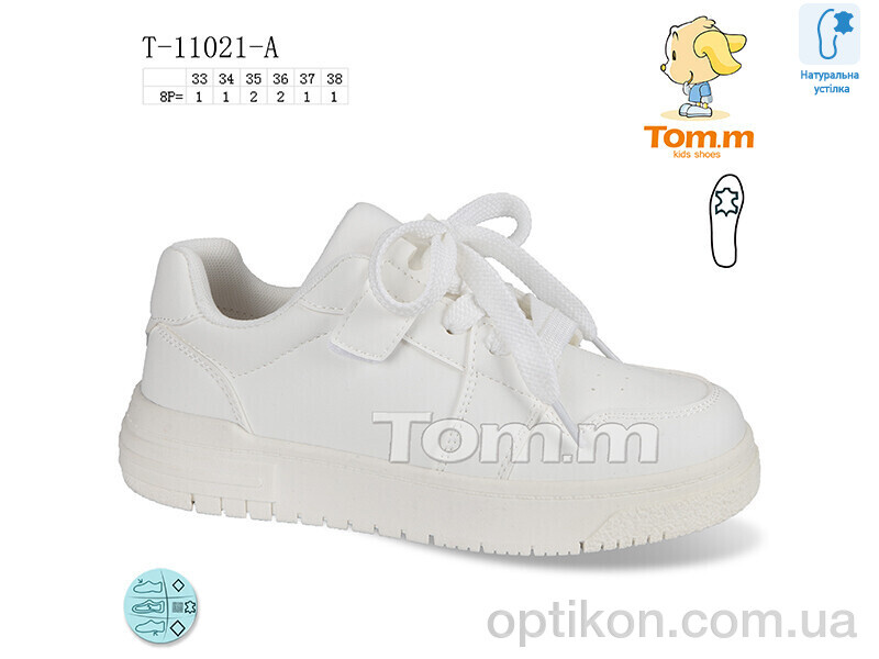 Кросівки TOM.M T-11021-A