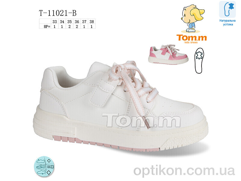 Кросівки TOM.M T-11021-B