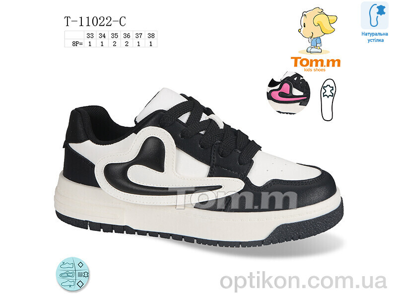 Кросівки TOM.M T-11022-C