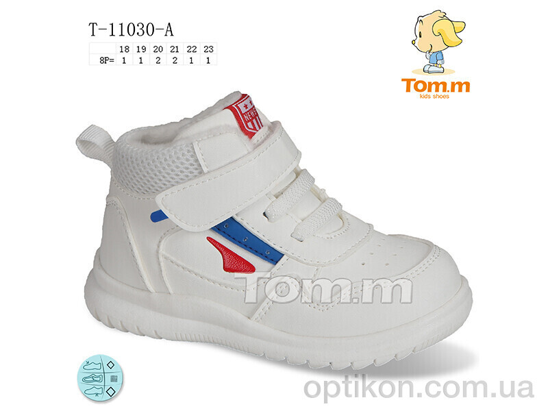 Кросівки TOM.M T-11030-A