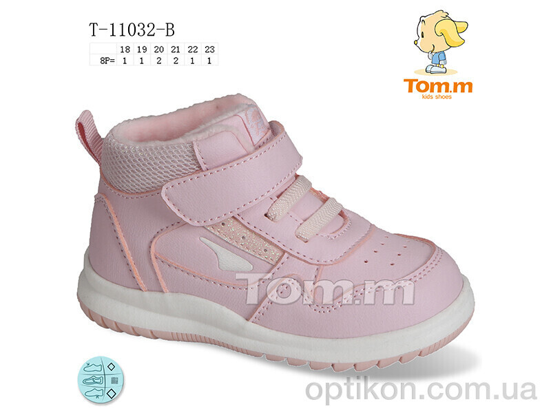 Кросівки TOM.M T-11032-B