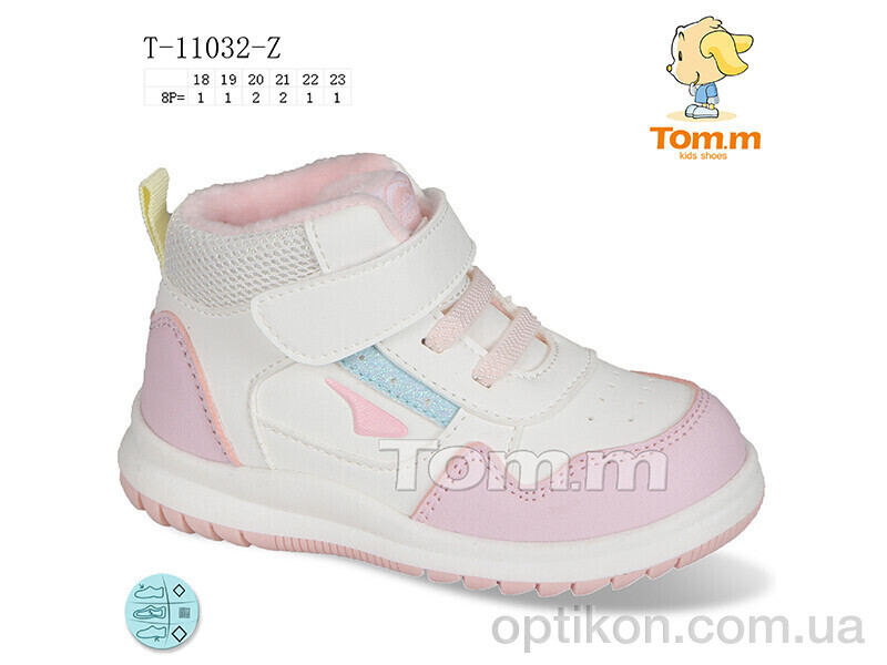 Кросівки TOM.M T-11032-Z