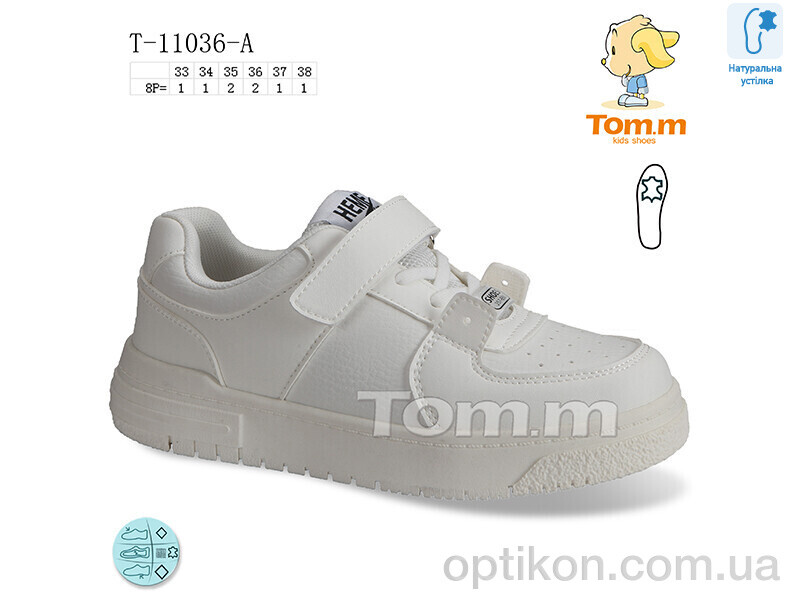Кросівки TOM.M T-11036-A