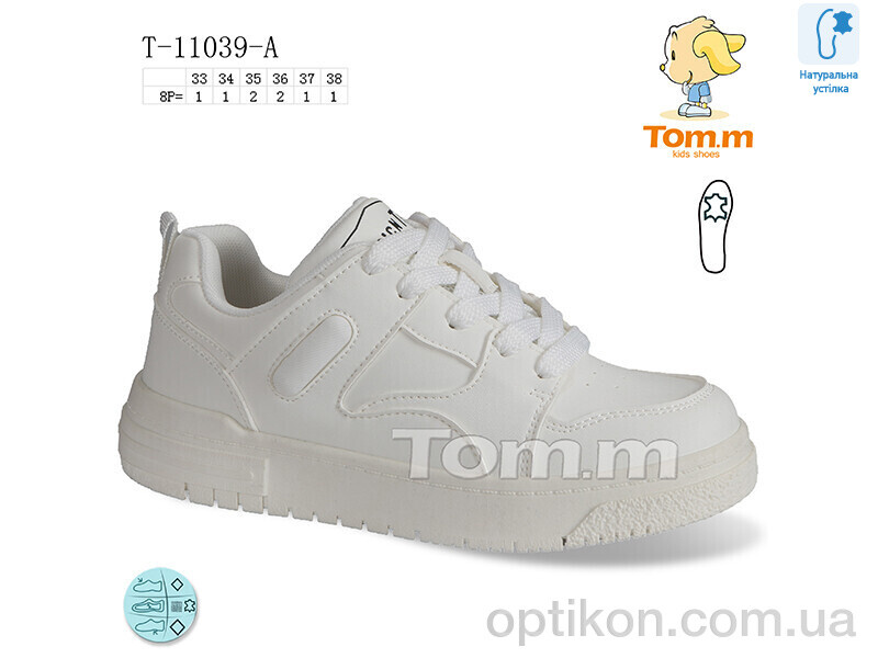 Кросівки TOM.M T-11039-A
