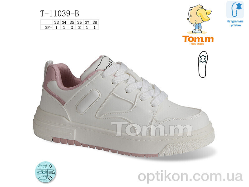 Кросівки TOM.M T-11039-B