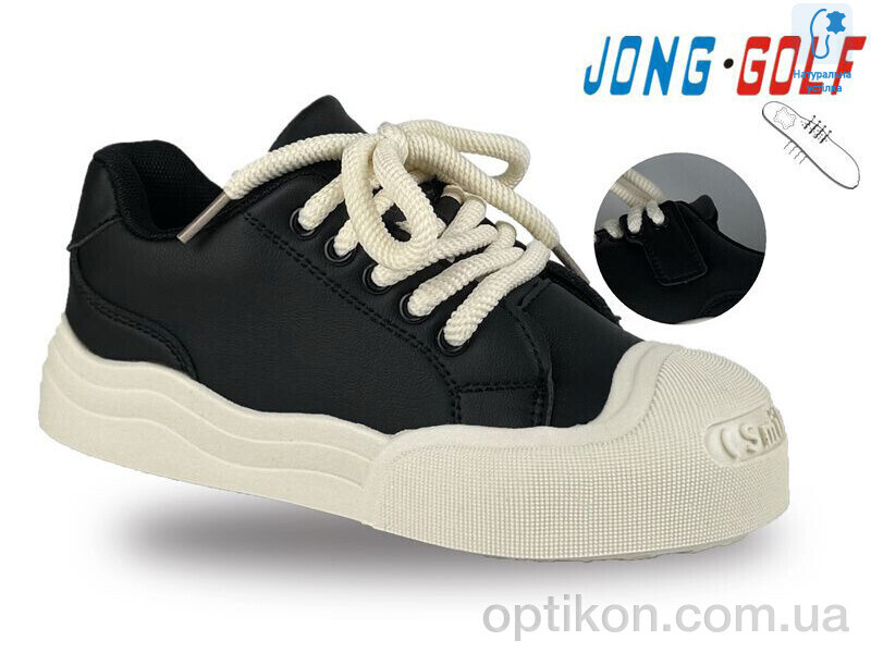 Кеди Jong Golf B11207-0