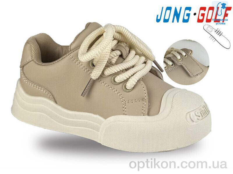 Кеди Jong Golf B11207-3
