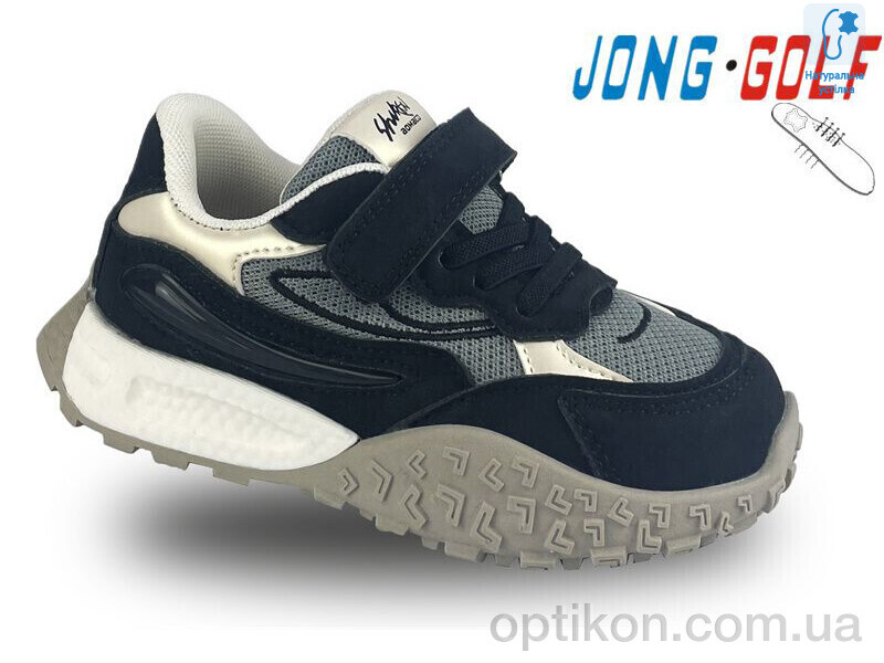 Кросівки Jong Golf A11145-2