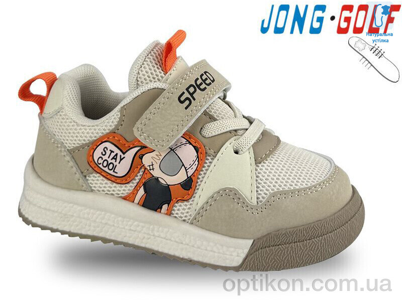 Кросівки Jong Golf A11181-6