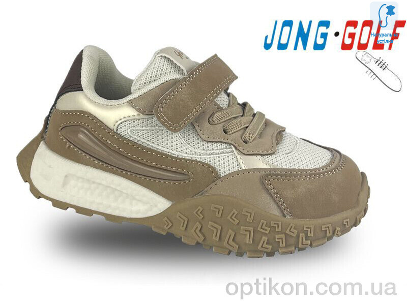 Кросівки Jong Golf B11146-3