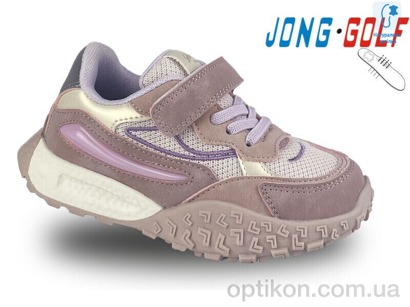 Кросівки Jong Golf B11146-8