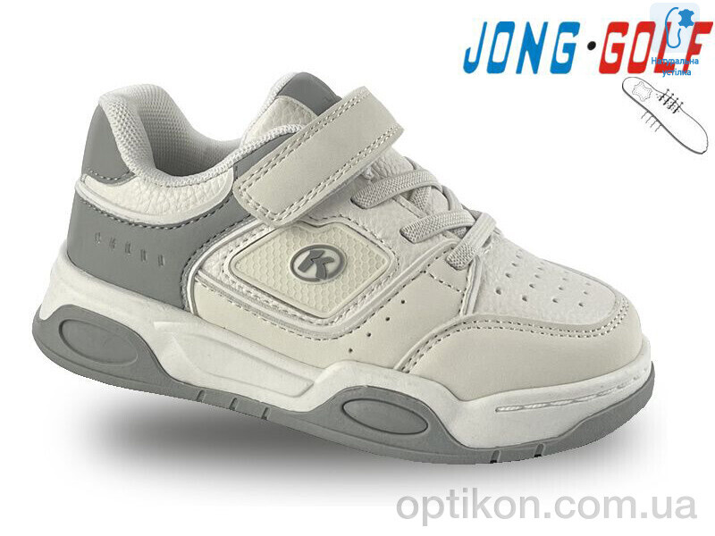 Кросівки Jong Golf B11165-2