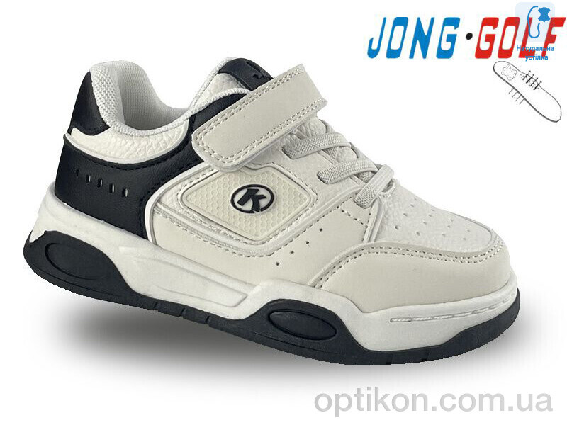 Кросівки Jong Golf B11165-7