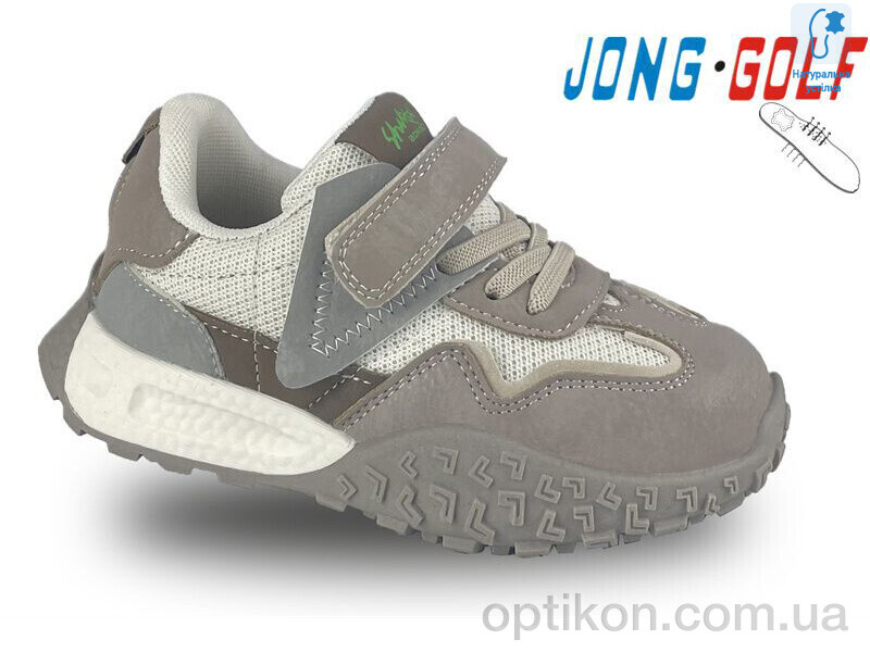Кросівки Jong Golf B11173-6