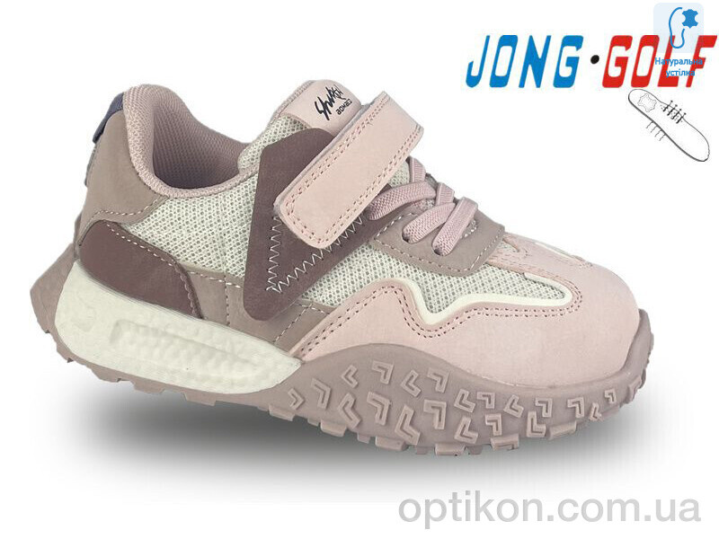 Кросівки Jong Golf B11173-8