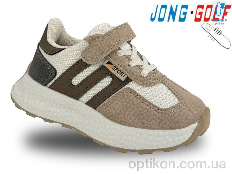 Кросівки Jong Golf C11167-6