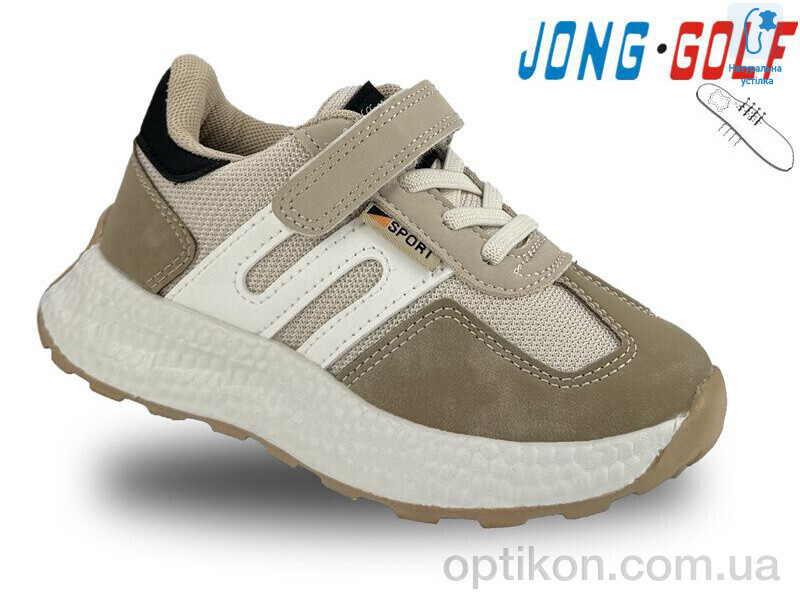 Кросівки Jong Golf C11167-23